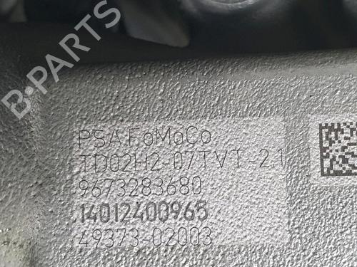 Engine CITROËN C3 II (SC_) 1.4 HDi 70 (SC8HZC, SC8HR0, SC8HP4) | BP34051340M1  - Image 6