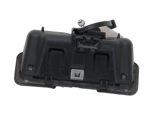 Tailgate handle BMW 5 Touring (E61) 520 d | BP29231892C132 