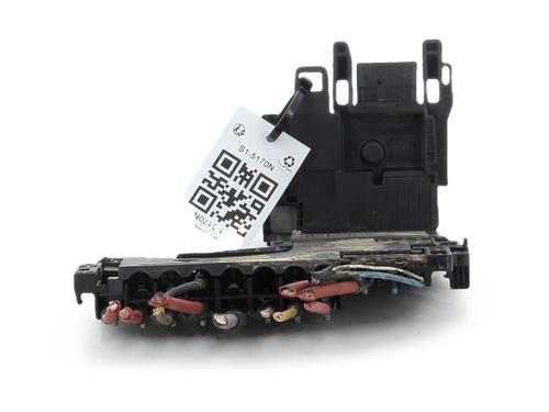 Elektronisk modul Elektronisk modul CITROËN C4 II (NC_) 1.6 HDi 90 (92 hp) 37532584 37532584