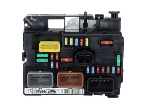 Fuse box CITROËN C3 II (SC_) 1.6 BlueHDi 75 | BP29696046E1 