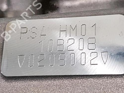 Engine CITROËN C3 II (SC_) 1.2 VTi 82 | BP33190377M1 - Image 7