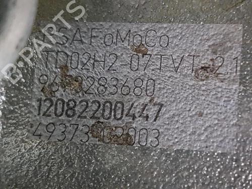 Engine CITROËN C3 II (SC_) 1.4 HDi 70 (SC8HZC, SC8HR0, SC8HP4) | BP33949231M1  - Image 10