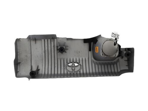 Upper protection TOYOTA YARIS (_P13_) 1.5 Hybrid (NHP130_, NHP130) | BP26591448M93 