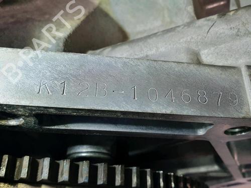 Engine SUZUKI SPLASH (EX) 1.2 (A5B412) | BP38552489M1  - Image 8
