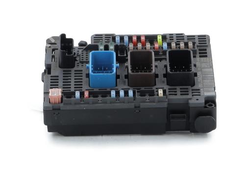 Used Fuse box Fuse box CITROËN C4 II (NC_) 1.6 HDi 90 (92 hp) 33645734 33645734