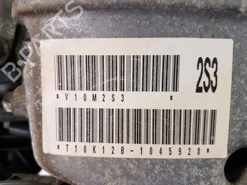 Motor SUZUKI SPLASH (EX) 1.2 (A5B412) | BP39523837M1  - Image 8