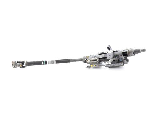 steering-column-peugeot-208-i-ca_-cc_-2012-2013-2014-2015-2016-2017-2018-2019-2020-2021-37086995 main image