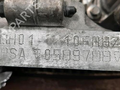 Engine CITROËN C3 II (SC_) 1.4 HDi 70 (SC8HZC, SC8HR0, SC8HP4) | BP31662102M1 