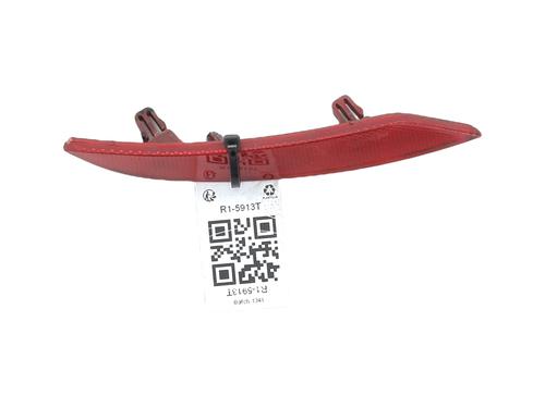 Used Rear bumper right light Rear bumper right light PEUGEOT 508 SW I (8E_) 2.0 HDi (163 hp) 33009643 33009643