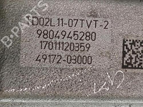 Engine PEUGEOT PARTNER Box Body/MPV 1.6 BlueHDi 100 | BP30828113M1