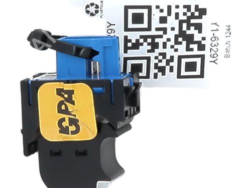 Used Switch PEUGEOT 2008 II (UD_, US_, UY_, UJ_, UR_, UC_) 1.2 PureTech 130 (USHNS, URHNS) (130 hp) 32040249