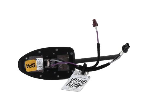 Antenne/Base FORD TRANSIT COURIER V769 Box Body/MPV (N3P) 1.5 EcoBlue (101 hp) 31875634