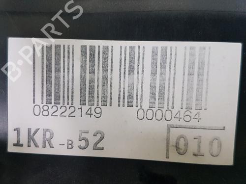 Engine CITROËN C1 (PM_, PN_) 1.0 | BP34337588M1  - Image 7