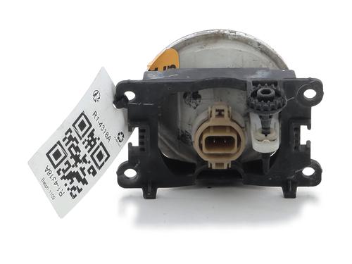 Venstre  foran tåkelykt CITROËN C3 II (SC_) 1.4 HDi 70 (SC8HZC, SC8HR0, SC8HP4) | BP29931534C30 