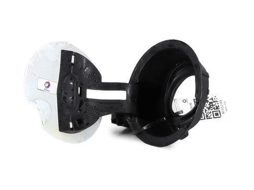 Fuel flap CITROËN DS3 (SA_) 1.6 HDi 115 | BP30799668C131