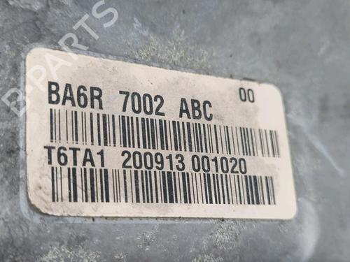 Versnellingsbak FORD FIESTA VI (CB1, CCN) 1.5 TDCi (75 hp) 27646465