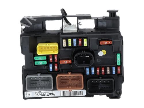 Fuse box CITROËN C3 II (SC_) 1.0 VTi 68 | BP36831420E1 - Image 2