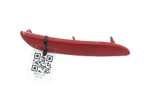 Used Rear bumper right light TOYOTA AURIS (_E18_) 1.8 Hybrid (ZWE186_, ZWE186R) (136 hp) 28486319
