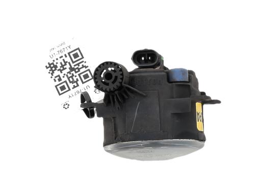 Right front fog light CITROËN C4 II (NC_) 1.4 VTi 95 (NC8FP0) | BP37065359C31 - Image 2