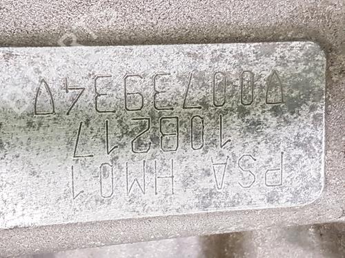 Engine CITROËN C3 III (SX) 1.2 VTi 82 | BP32256021M1 