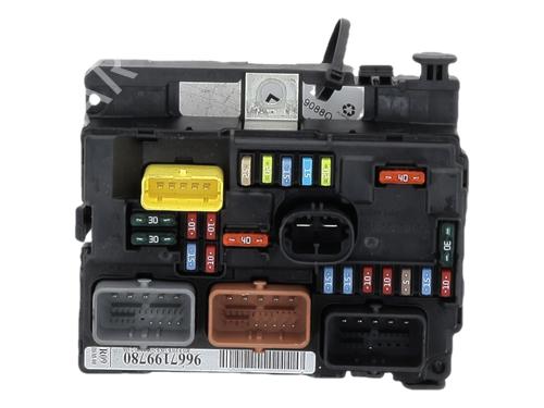 Fuse box CITROËN C3 II (SC_) 1.4 HDi 70 (SC8HZC, SC8HR0, SC8HP4) | BP38918408E1 - Image 2