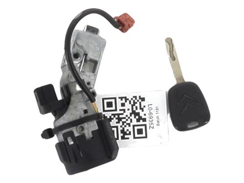 Used Ignition barrel CITROËN BERLINGO MULTISPACE (B9) 1.6 HDi 90 (90 hp) 31284784