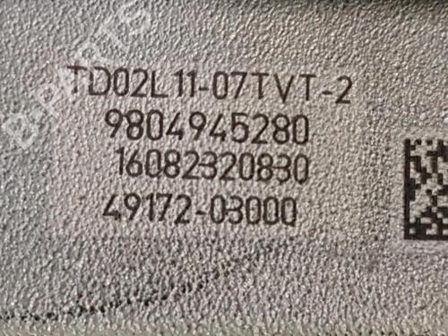 Engine CITROËN C3 II (SC_) | BP33809535M1 - Image 10