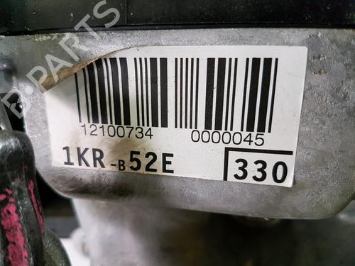 Engine PEUGEOT 108 1.0 VTi 72 | BP38479658M1 - Image 7