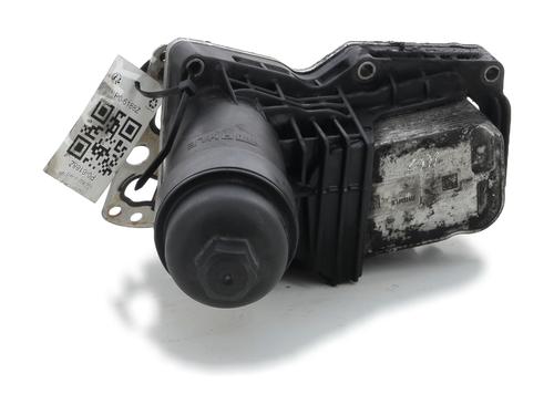 Støtte MINI MINI COUNTRYMAN (R60) Cooper D (112 hp) 26375028
