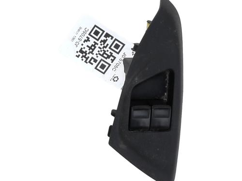 Used Left front window switch PEUGEOT 108 1.0 VTi (69 hp) 29231547