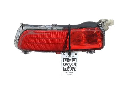 Used Rear bumper right light CITROËN C4 Picasso I MPV (UD_) 1.6 HDi 110 (112 hp) 30049629