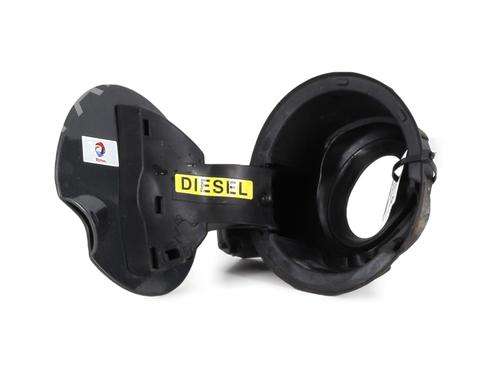 tanklokket-citroen-c3-ii-sc_-2009-31748946 main image