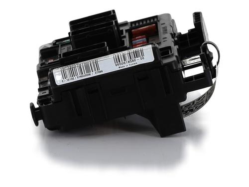 Used Fuse box CITROËN BERLINGO Box Body/MPV (B9) 1.6 HDi 75 (75 hp) 28835676