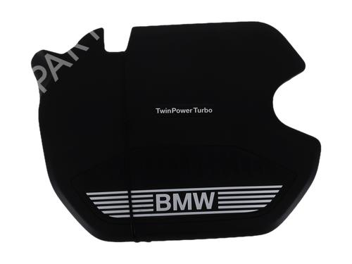upper-protection-bmw-2-gran-coupe-f44-2019-36877419 main image