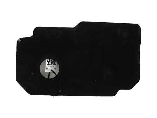 Used Upper protection Upper protection CITROËN C4 III (BA_, BB_, BC_) BLUEHDI 110 (BBYHSA) (110 hp) 34111959 34111959