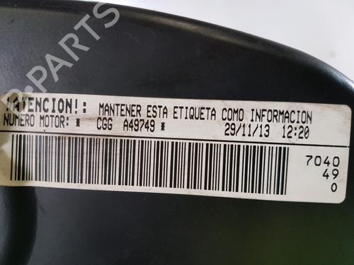 Engine SEAT IBIZA IV (6J5, 6P1) 1.4 | BP29111689M1 