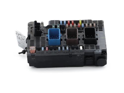 Used Fuse box Fuse box CITROËN C4 II (NC_) 1.6 HDi 110 (112 hp) 40058467 40058467