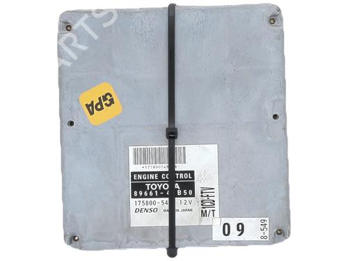 Engine control unit (ECU) TOYOTA RAV 4 II (_A2_) 2.0 D 4WD (CLA20_, CLA21_, CLA20R, CLA21R) | BP38007593M57 - Image 2