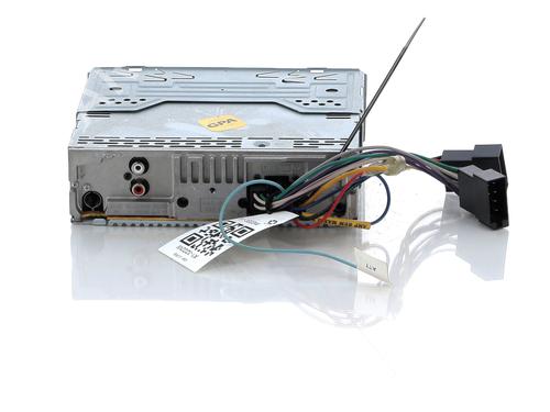 Radio RENAULT CLIO III (BR0/1, CR0/1) 1.2 16V (BR02, BR0J, BR11, CR02, CR0J, CR11) | BP19026225E6 