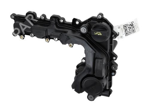 Kleppendeksel Kleppendeksel PEUGEOT 308 SW III (FC_, FJ_, FR_, F4_, FN_) PureTech 130 (FRHNSL, FRHNST) (131 hp) 40003664 40003664