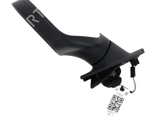 Bakspejl venstre CITROËN C3 I (FC_, FN_) 1.4 HDi (68 hp) 31122899