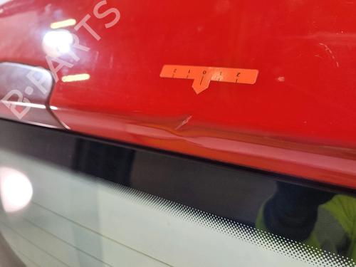 Tailgate OPEL CORSA D (S07) 1.4 (L08, L68) | BP31372823C6 