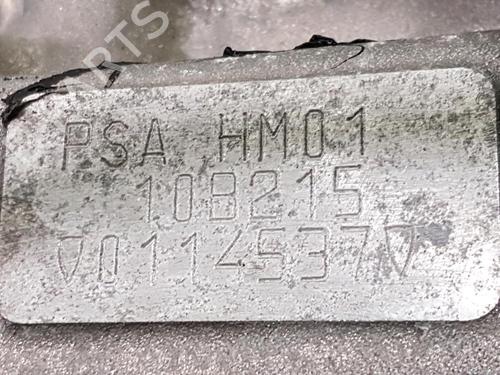 Engine CITROËN C3 II (SC_) 1.2 VTi 82 | BP33926107M1  - Image 7