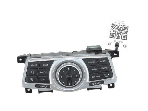 Electronic module NISSAN 370Z Coupe (Z34) 3.7 V6 VVEL | BP31240020M83