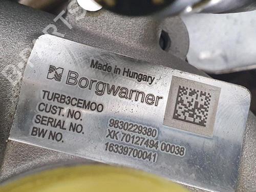 Engine PEUGEOT 208 II (UB_, UP_, UW_, UJ_) 1.2 PureTech 100 | BP27096351M1 