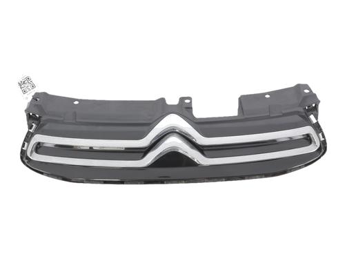 grille-citroen-c1-ii-pa_-ps_-2014-2015-2016-2017-2018-2019-2020-2021-36513716 main image