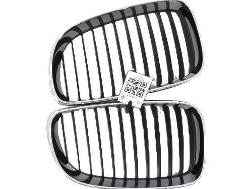Used Grille BMW 1 (E81) 118 d (143 hp) 27690553