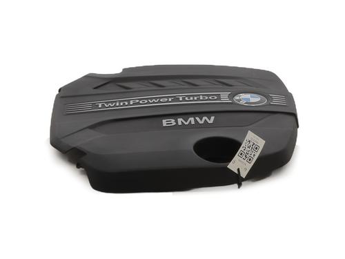 Upper protection BMW 2 Coupe (F22, F87) 218 d | BP24186696M93 