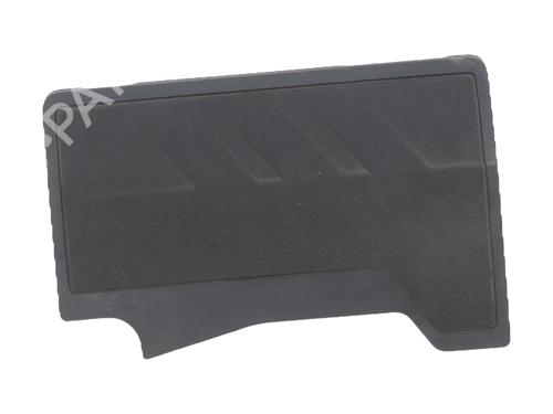 Blindagem superior Blindagem superior OPEL CORSA F (P2JO) 1.2 (68) (101 hp) 34262045 34262045