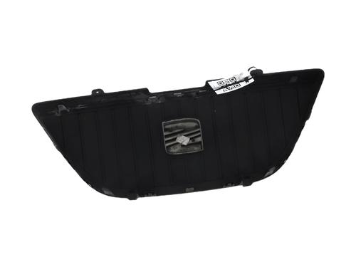 Grille SEAT IBIZA IV (6J5, 6P1) 1.4 TDI | BP28106136C40 